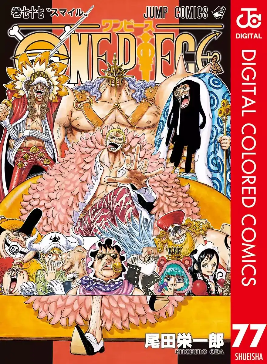 One Piece - Digital Colored Comics Chapter 764 1